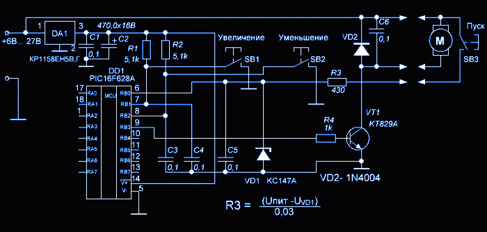 Схема включения pic16f716