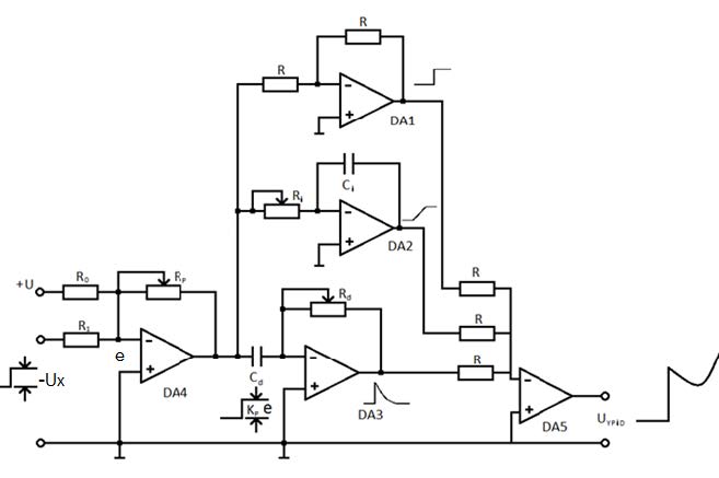 Аналоговый пид регулятор схема